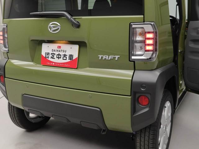 タフトＧ（愛知県）の中古車