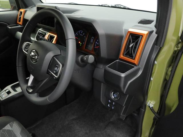 タフトＧ（愛知県）の中古車