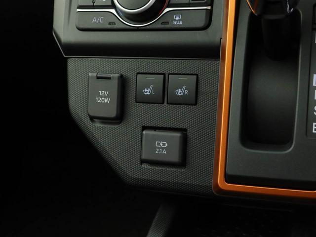 タフトＧ（愛知県）の中古車