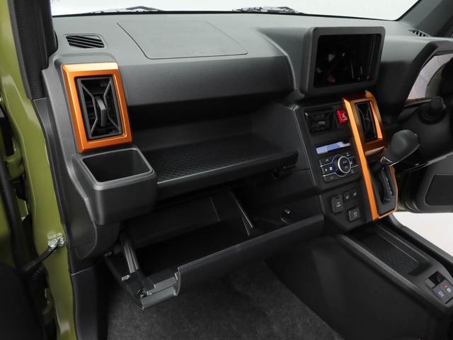 タフトＧ（愛知県）の中古車