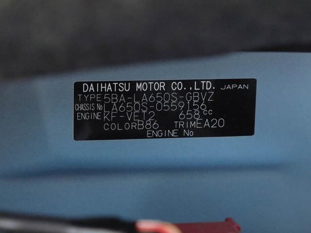 タントカスタムＲＳ（愛知県）の中古車