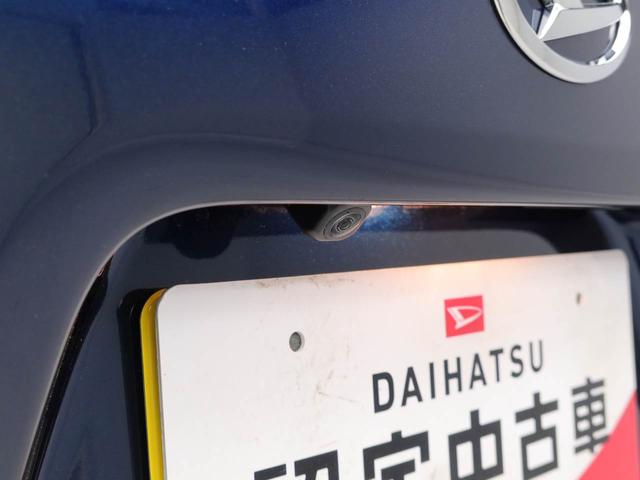 タントカスタムＸキーフリー（愛知県）の中古車