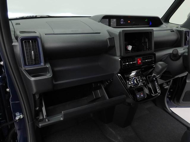 タントカスタムＸキーフリー（愛知県）の中古車