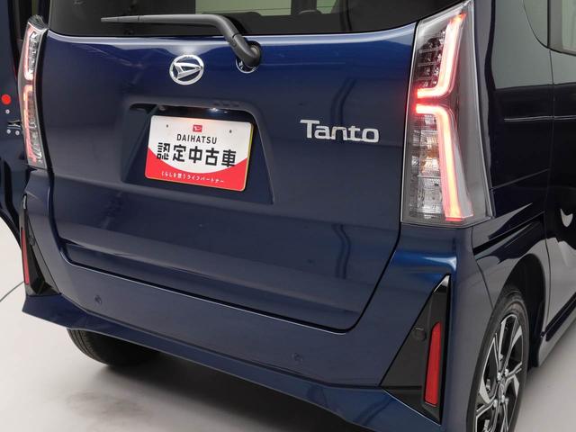 タントカスタムＸキーフリー（愛知県）の中古車
