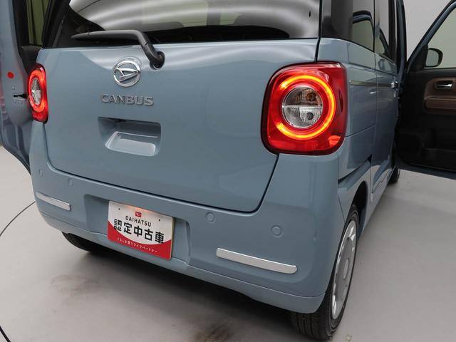 ムーヴキャンバスセオリーＧ（愛知県）の中古車