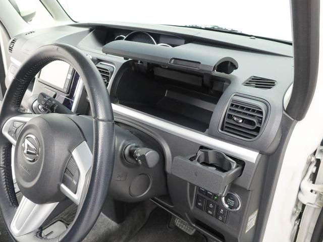 タントカスタムＲＳ　トップエディションＶＳ　ＳＡIII７インチナビ・ドライブレコーダー・両側パワースライドドア・パノラマモニター・オートエアコン・運転席シートヒーター（愛知県）の中古車