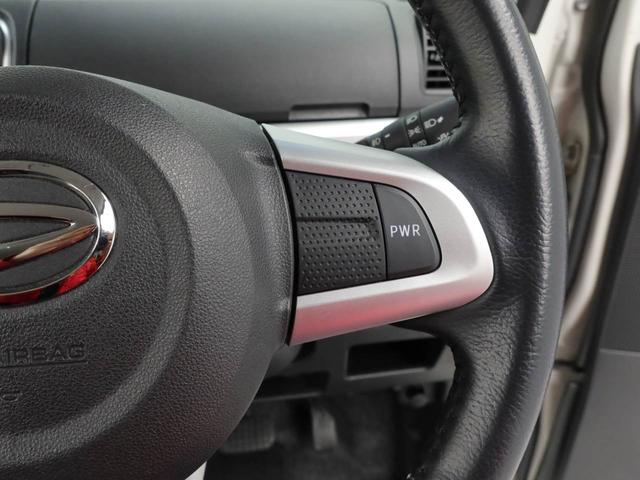 タントカスタムＲＳ　トップエディションＶＳ　ＳＡIII７インチナビ・ドライブレコーダー・両側パワースライドドア・パノラマモニター・オートエアコン・運転席シートヒーター（愛知県）の中古車