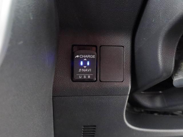 タントカスタムＲＳ　トップエディションＶＳ　ＳＡIII７インチナビ・ドライブレコーダー・両側パワースライドドア・パノラマモニター・オートエアコン・運転席シートヒーター（愛知県）の中古車