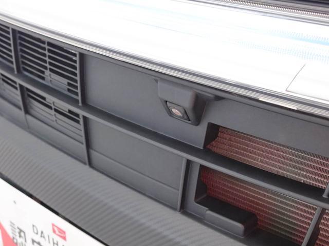 タントカスタムＲＳ　トップエディションＶＳ　ＳＡIII７インチナビ・ドライブレコーダー・両側パワースライドドア・パノラマモニター・オートエアコン・運転席シートヒーター（愛知県）の中古車