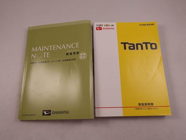 タントカスタムＲＳ　トップエディションＶＳ　ＳＡIII７インチナビ・ドライブレコーダー・両側パワースライドドア・パノラマモニター・オートエアコン・運転席シートヒーター（愛知県）の中古車