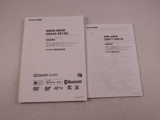 タントカスタムＲＳ　トップエディションＶＳ　ＳＡIII７インチナビ・ドライブレコーダー・両側パワースライドドア・パノラマモニター・オートエアコン・運転席シートヒーター（愛知県）の中古車