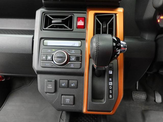 タフトG(愛知県)の中古車