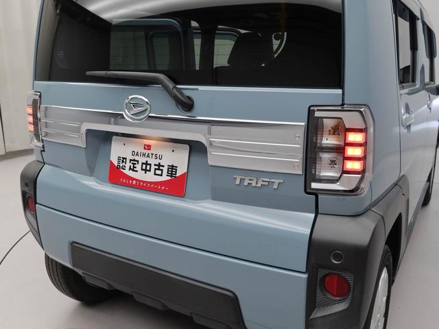 タフトG(愛知県)の中古車