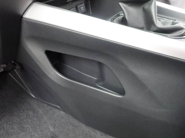 ロッキープレミアムＧ　ＨＥＶ（愛知県）の中古車