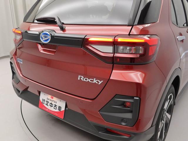 ロッキープレミアムＧ　ＨＥＶ（愛知県）の中古車