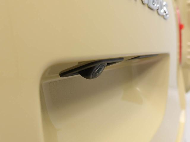 ムーヴキャンバスセオリーＸ両側パワースライドドア・バックカメラ・オーディオレス・オートエアコン・プッシュボタンスタートコーナーセンサー・エコアイドル非装着車（愛知県）の中古車