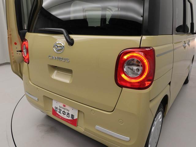 ムーヴキャンバスセオリーＸ両側パワースライドドア・バックカメラ・オーディオレス・オートエアコン・プッシュボタンスタートコーナーセンサー・エコアイドル非装着車（愛知県）の中古車