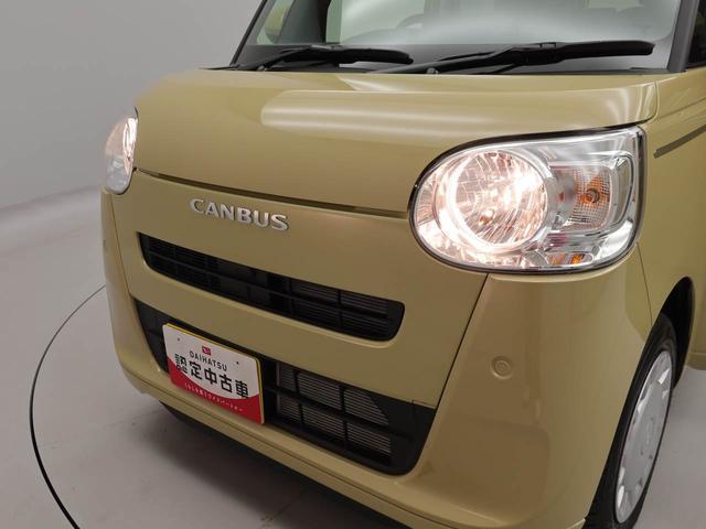 ムーヴキャンバスセオリーＸ両側パワースライドドア・バックカメラ・オーディオレス・オートエアコン・プッシュボタンスタートコーナーセンサー・エコアイドル非装着車（愛知県）の中古車