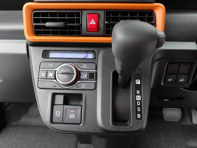 タントファンクロス両側パワースライドドア・バックカメラ・オーディオレス・電動パーキングブレーキ・オートブレーキホールド機能・LEDヘッドランプ・オートエアコン・コーナーセンサー・運転席&助手席シートヒーター(愛知県)の中古車