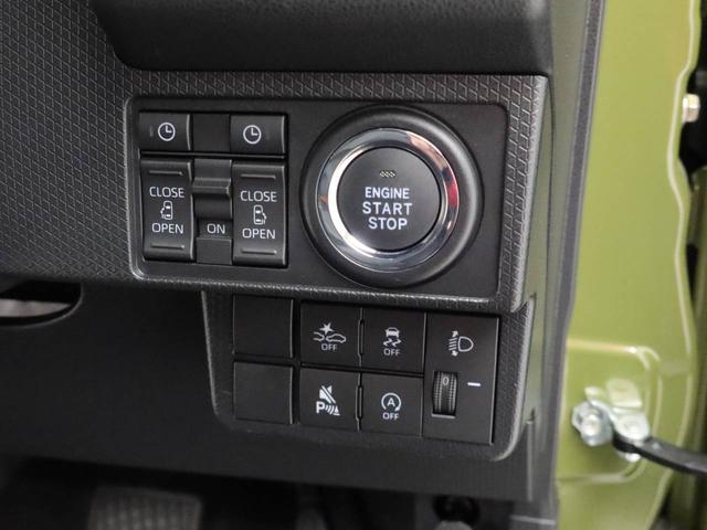 タントファンクロス両側パワースライドドア・バックカメラ・オーディオレス・電動パーキングブレーキ・オートブレーキホールド機能・LEDヘッドランプ・オートエアコン・コーナーセンサー・運転席&助手席シートヒーター(愛知県)の中古車