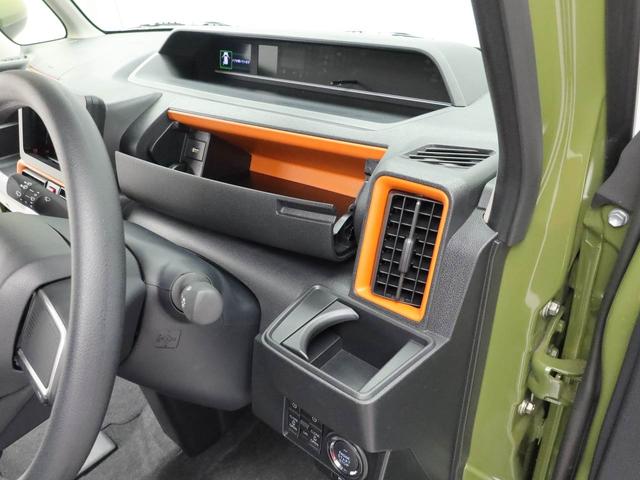 タントファンクロス両側パワースライドドア・バックカメラ・オーディオレス・電動パーキングブレーキ・オートブレーキホールド機能・LEDヘッドランプ・オートエアコン・コーナーセンサー・運転席&助手席シートヒーター(愛知県)の中古車