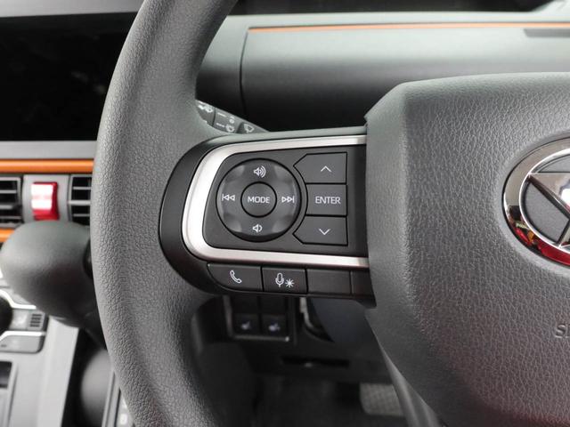 タントファンクロス両側パワースライドドア・バックカメラ・オーディオレス・電動パーキングブレーキ・オートブレーキホールド機能・LEDヘッドランプ・オートエアコン・コーナーセンサー・運転席&助手席シートヒーター(愛知県)の中古車