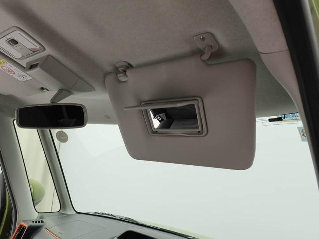 タントファンクロス両側パワースライドドア・バックカメラ・オーディオレス・電動パーキングブレーキ・オートブレーキホールド機能・LEDヘッドランプ・オートエアコン・コーナーセンサー・運転席&助手席シートヒーター(愛知県)の中古車