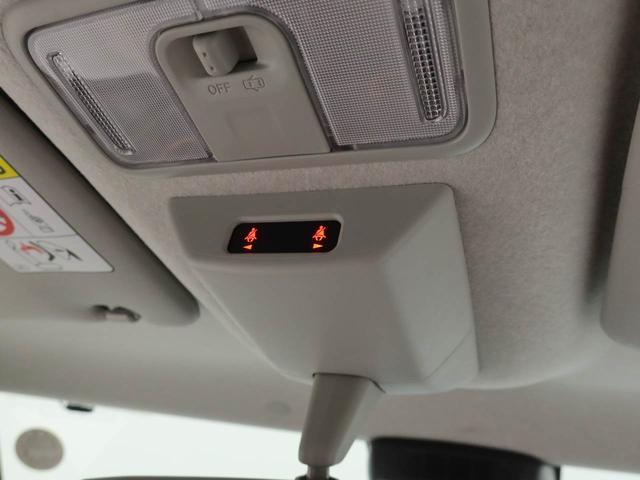 タントファンクロス両側パワースライドドア・バックカメラ・オーディオレス・電動パーキングブレーキ・オートブレーキホールド機能・LEDヘッドランプ・オートエアコン・コーナーセンサー・運転席&助手席シートヒーター(愛知県)の中古車