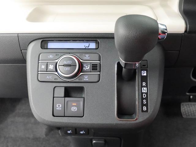 ムーヴキャンバスストライプスGキーフリー(愛知県)の中古車