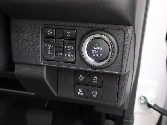 ムーヴキャンバスストライプスGキーフリー(愛知県)の中古車