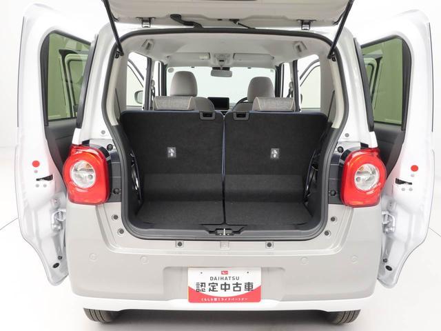 ムーヴキャンバスストライプスGキーフリー(愛知県)の中古車