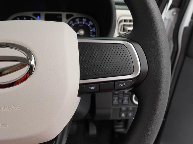 ムーヴキャンバスストライプスGキーフリー(愛知県)の中古車