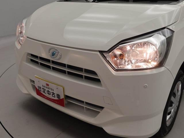ミライースＬ　ＳＡIII衝突軽減ブレーキ（愛知県）の中古車
