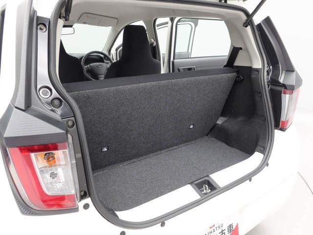 ミライースＬ　ＳＡIII衝突軽減ブレーキ（愛知県）の中古車