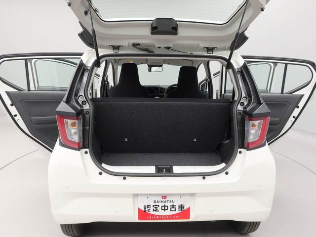 ミライースＬ　ＳＡIII衝突軽減ブレーキ（愛知県）の中古車