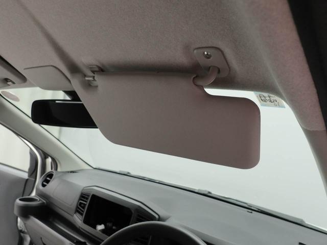 ミライースＬ　ＳＡIII衝突軽減ブレーキ（愛知県）の中古車