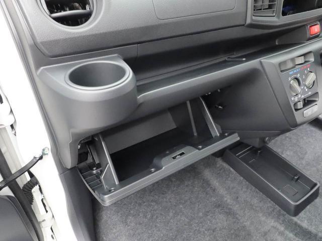 ミライースＬ　ＳＡIII衝突軽減ブレーキ（愛知県）の中古車