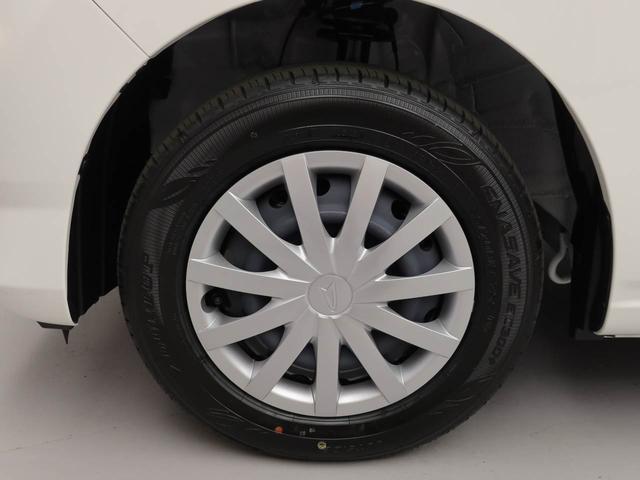 ミライースＬ　ＳＡIII衝突軽減ブレーキ（愛知県）の中古車