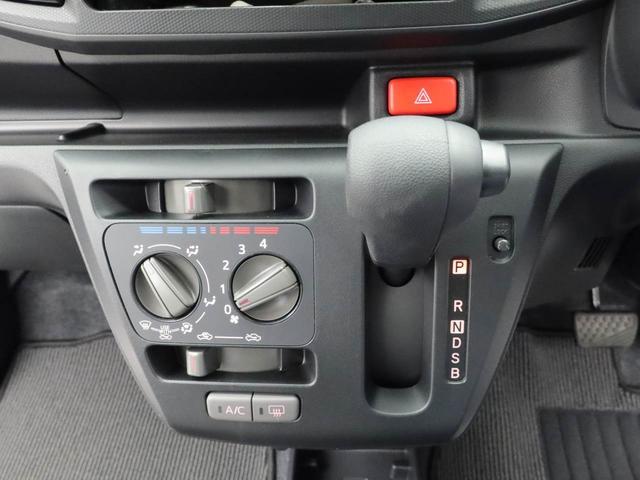 ミライースＬ　ＳＡIII（愛知県）の中古車