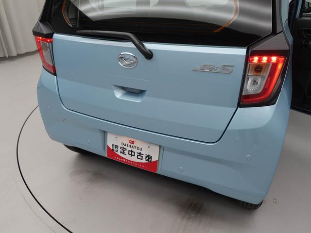 ミライースＬ　ＳＡIII（愛知県）の中古車