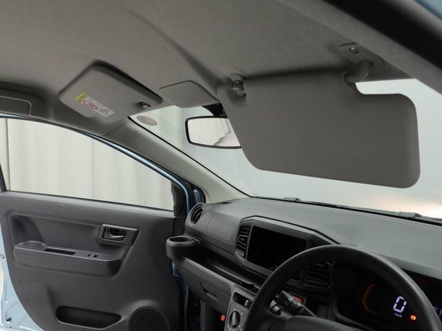 ミライースＬ　ＳＡIII（愛知県）の中古車