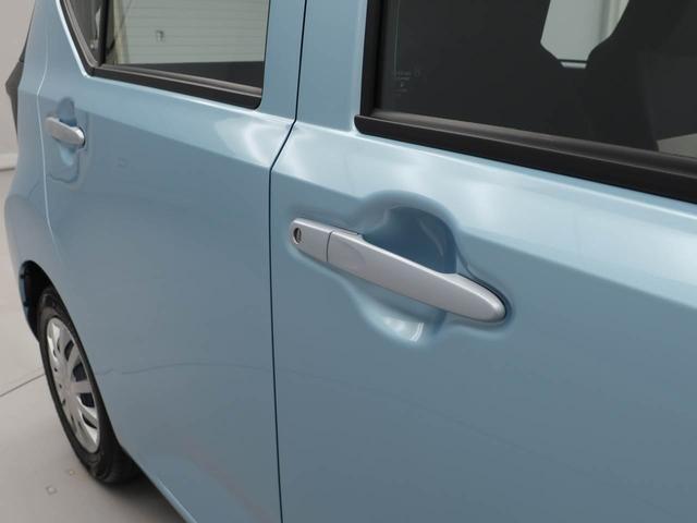 ミライースＬ　ＳＡIII（愛知県）の中古車