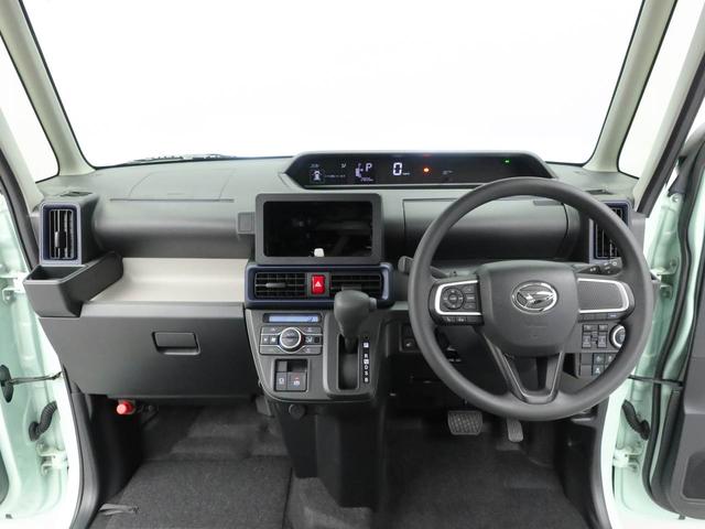 タントＸスマートキー　衝突軽減ブレーキ（愛知県）の中古車