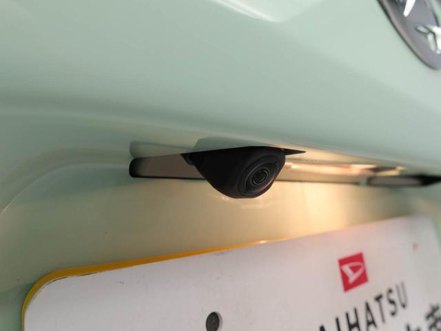 タントＸスマートキー　衝突軽減ブレーキ（愛知県）の中古車