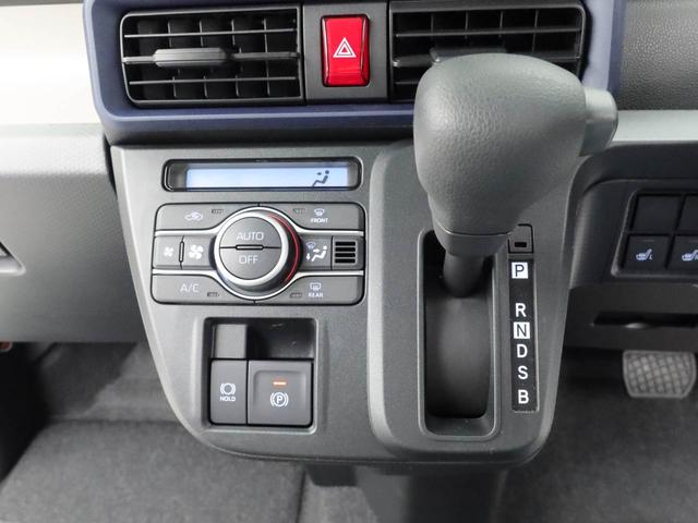 タントＸスマートキー　衝突軽減ブレーキ（愛知県）の中古車