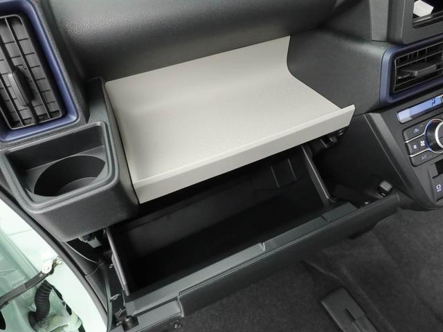 タントＸスマートキー　衝突軽減ブレーキ（愛知県）の中古車