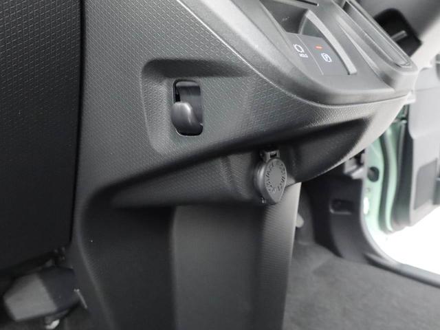 タントＸスマートキー　衝突軽減ブレーキ（愛知県）の中古車