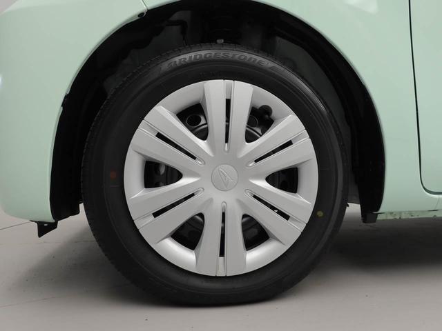 タントＸスマートキー　衝突軽減ブレーキ（愛知県）の中古車