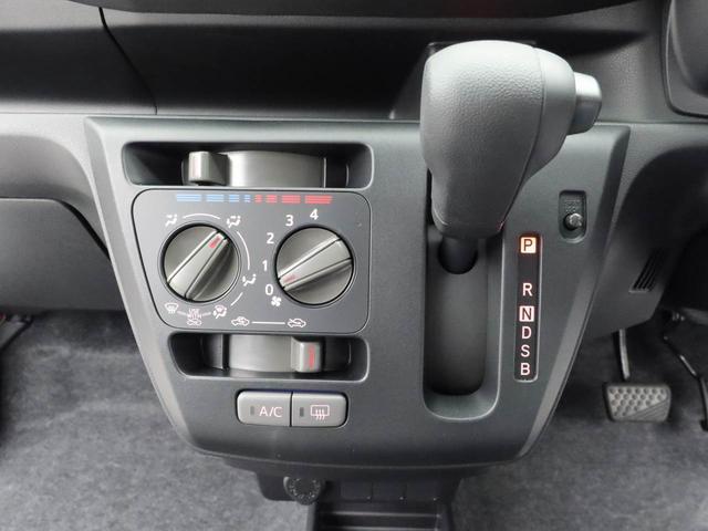 ミライースＬ　ＳＡIII　アイドリングストップオーディオレス　バックカメラ　エアバック　ＡＢＳ　ＣＶＴ　キーレス（愛知県）の中古車