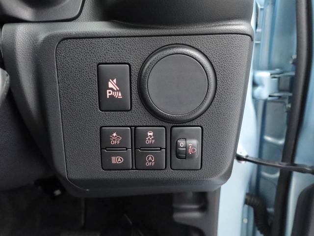 ミライースＬ　ＳＡIII　アイドリングストップオーディオレス　バックカメラ　エアバック　ＡＢＳ　ＣＶＴ　キーレス（愛知県）の中古車